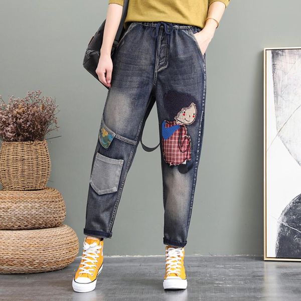 

women's jeans women -xl embroidered patch harem pants elastic waist loose, Blue