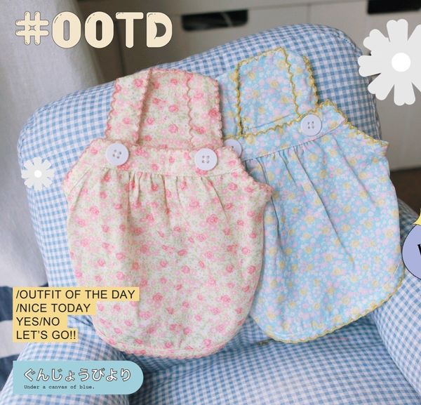 

ins style korean pink be floral dog tooth edge button suspender skirt than bear teddy pet cloth