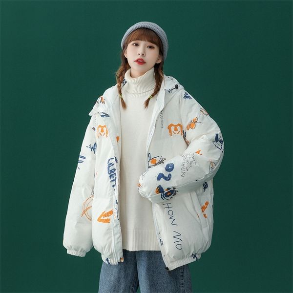 

2021 men's winter hooded thickened long sleeved white goose down jacket casual fashion trend loose men's jacket, Black