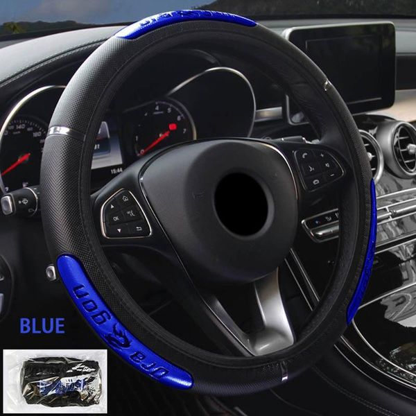 

steering wheel covers car reflective faux leather elastic auto protector