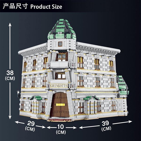 

032101 4185pcs porter movie series castle diagon alley bank building blocks bricks spelling toys 75978 40289 10217