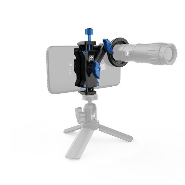 

tripod heads sirui mobile cage handheld camera bracket can be attached to a for most phones and all of lens