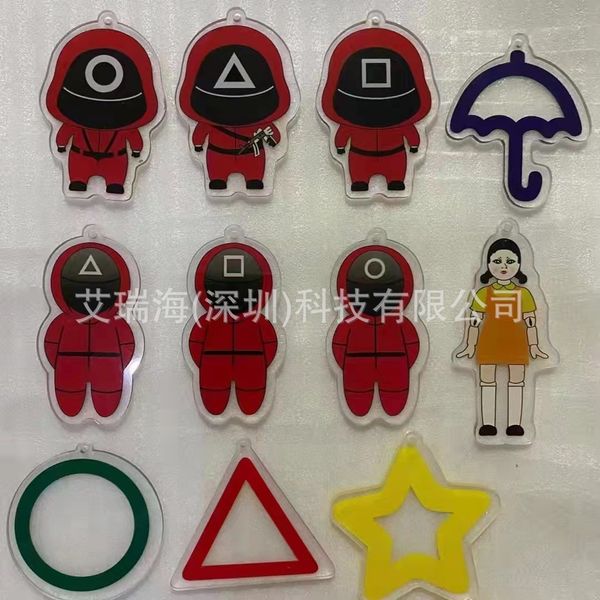

pvc soft glue acrylic squid game pendant key chain jewelry, Slivery;golden