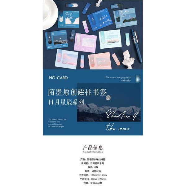 

moon stars magnet magnetic bookmarks cute magnet page markers page clips bookmark for student office reading st jllppa