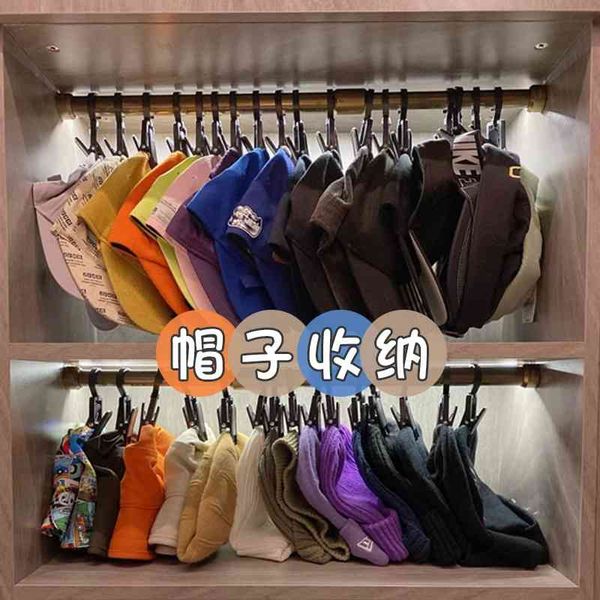 

hanging hook household finishing installation of wardrobe telescopic brace clip hat storage rack, Black;white