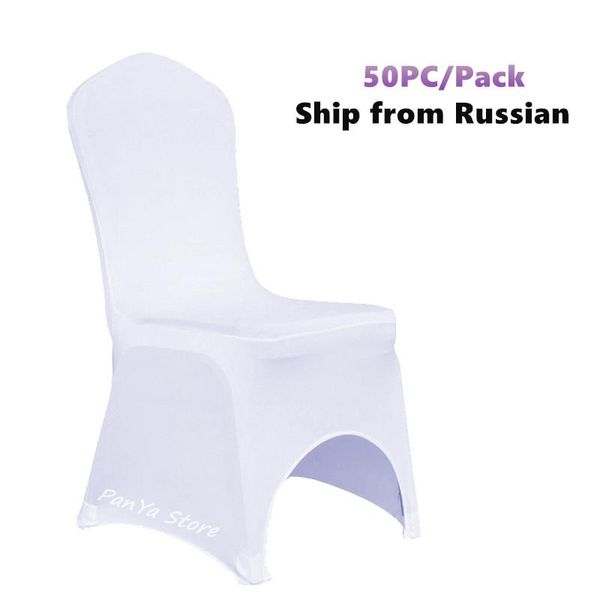 

chair covers send from russian sale 50pc/pack spandex lycra stretch white for wedding banquet party event el decoration