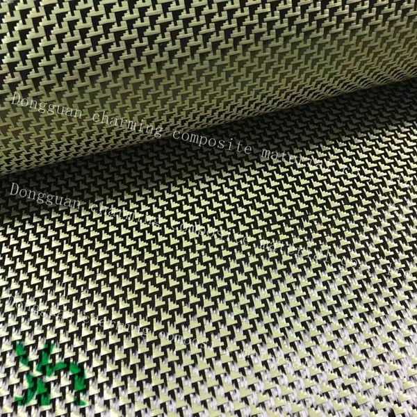 

yellow 3k280g carbon fiber cloth airplane pattern furniture decoration motorcycle automobile appearance modification