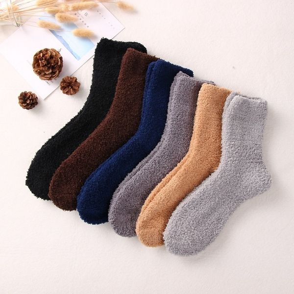 

coral fleece herfst winter knee cushions warm and fat simple effects color men sweat absorbent socks, Black