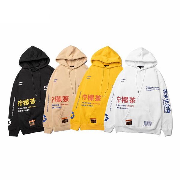 

men's hoodies & sweatshirts men hooded pullover streetwear lemon tea print deisgn hoodie sweatshirt hip hop winter fleece cotton chines, Black