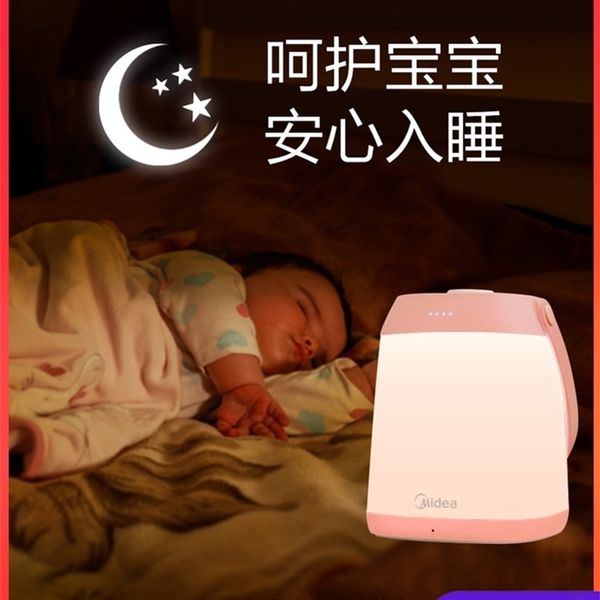 

midea remote control night light for breast feeding nursing bedroom sleeping baby eye protection bedside energy saving rechargeable