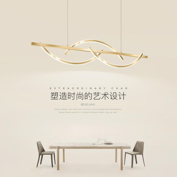 

ceiling lights modern led nordic light lamparas de techo plafon lampara dining room living bedroom