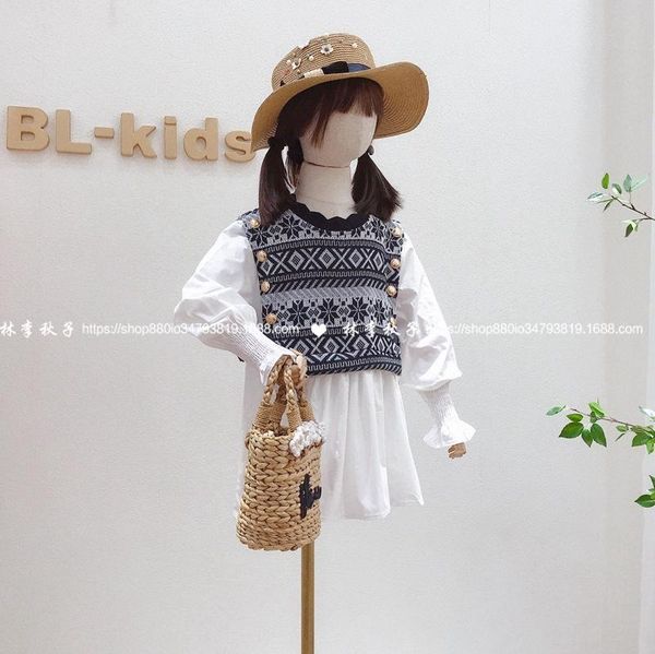 

clothing sets spring two-piece set tide 2021 korean fan children's solid color mid-length shirt with crochet vest suit, White