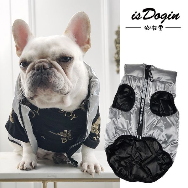 

sier pet cotton cloth dog winter tide brand fadou vt