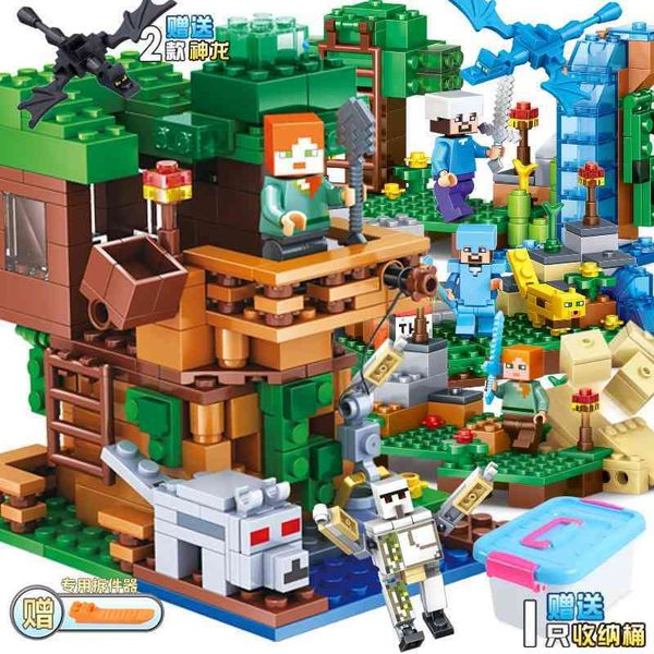 

compatible with lego my world organ cave tree house village building block small particle assembly children diy toy 6 years old