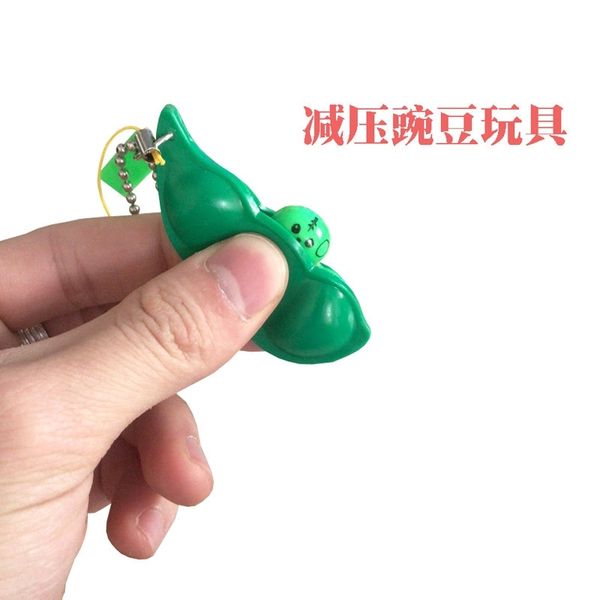 

squeeze squeeze le pea decompression toy suit