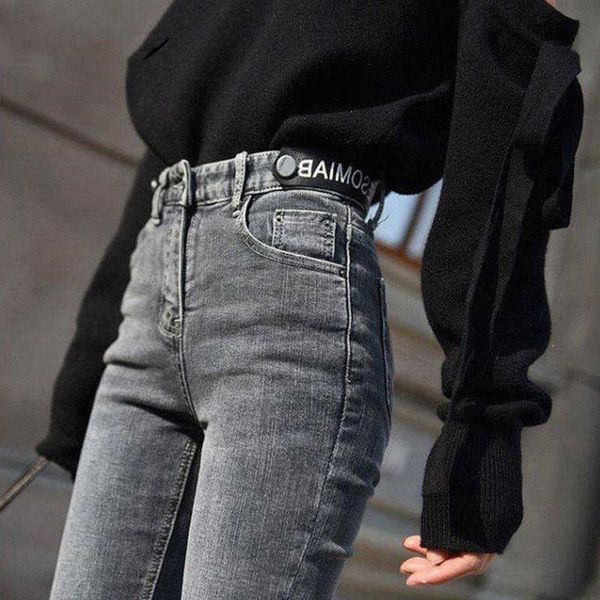 

high waist plus size pencil jeans women skinny black gray stretch denim pants ladies fashion leather belt streetwear, Blue