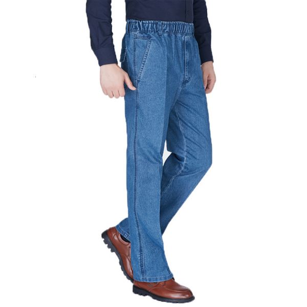 

men's jeans casual business jeans, straight high-quality elastic belt, solid color, three colors, Blue