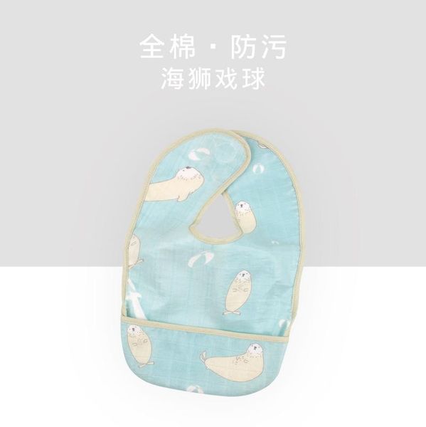 

bibs & burp cloths parabebe 25g light baby waterproof eating bib cotton napkin children feed wash-child mouth pocket for born