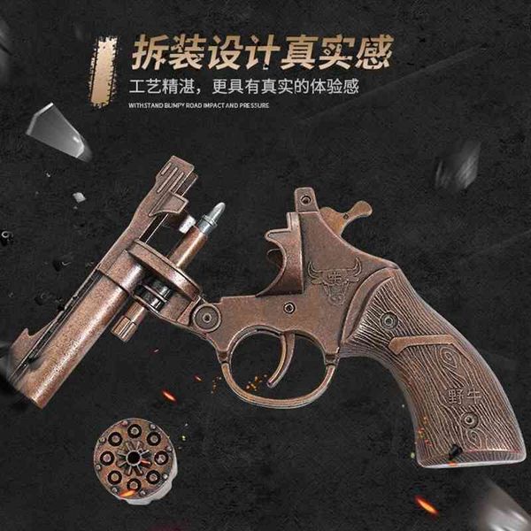 

metal the tiktok whole alloy paper gun, kwai, same match, children's toy, the gun.