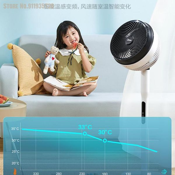 

electric fans air circulation fan household floor silent turbine convection