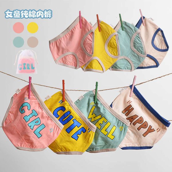 

panties girls' underwear pure cotton triangle non clip pp little girls' boxer shorts baby middle and small children's lycra p, Camo