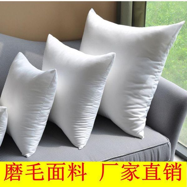 

pillow brushed cloth cushion core wholesale pp cotton cross stitch