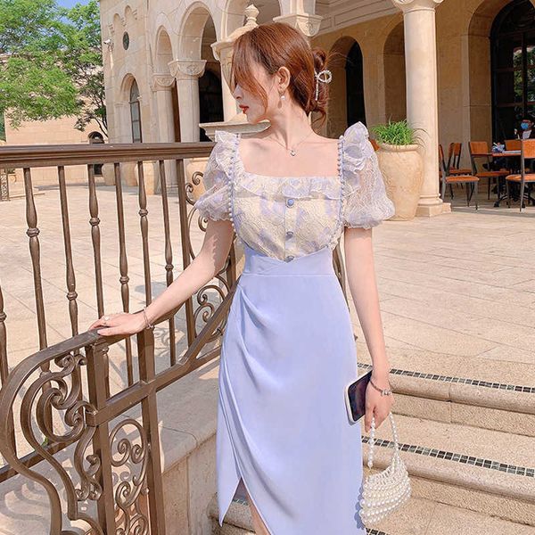

2021 summer french drs lace shirt fairy fungus edge + strap temperament tea break skirt, Black;gray