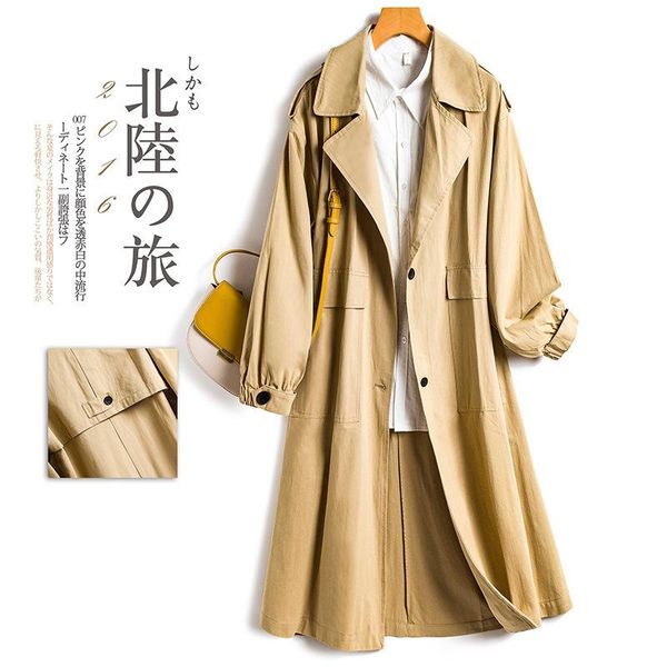 

women's trench coats mid-length knee-length loose coat, Tan;black