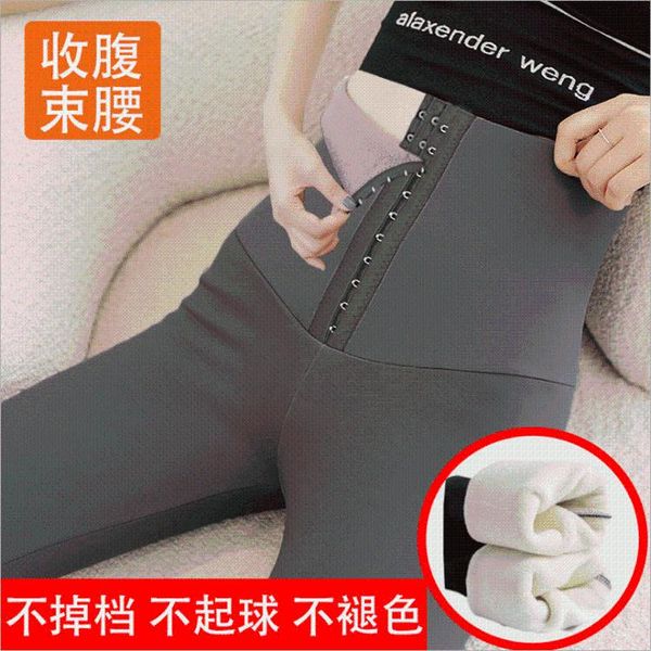 

autumn and winter plus velvet sharkskin leggings waist breasted outer wear yoga pants female skinny hip raise stovepipe jian she, White;red