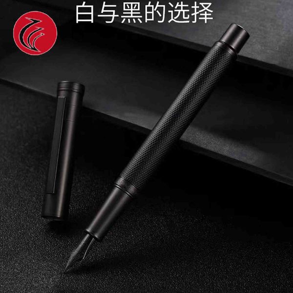 

calligraphy pen students use busins gift box to pack black and white gifts, give write calligraphy, ink bag engraving