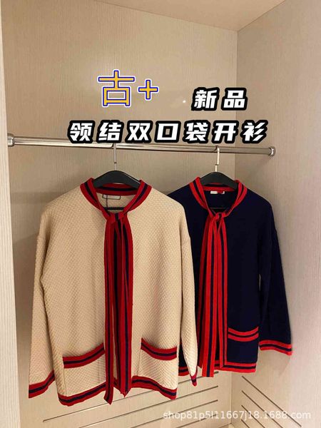 

luxury women's jackets chao gu jia 21 early autumn women's solid color off shoulder bow tie double pocket long sleeve knitted card, Black;brown