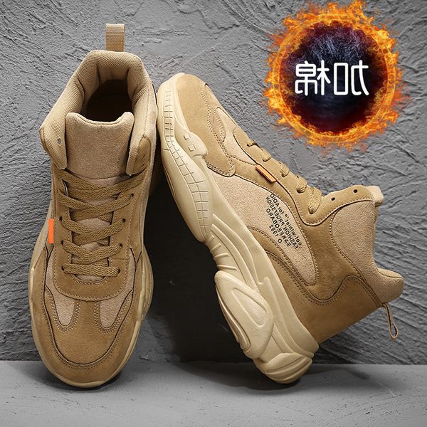 

kusaimei 2021 new winter shoes thickened and warm men's enbujia leisure sports high cotton, Black