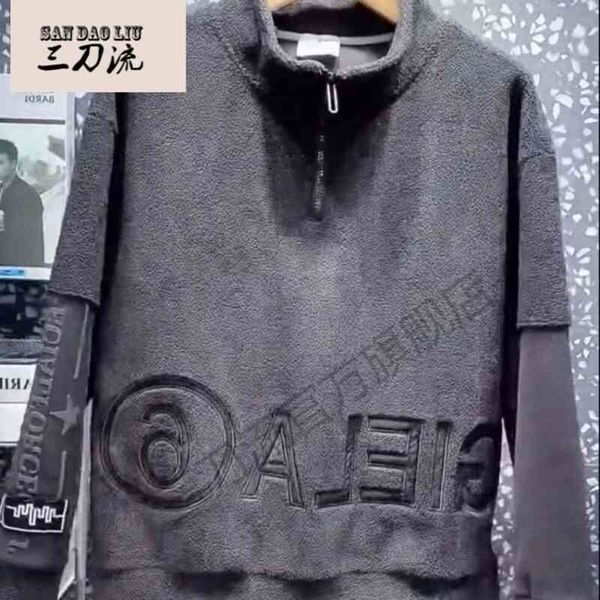 

Men's embroidered sweater Polo 2021 autumn and winter new fashion casual stand collar, Black