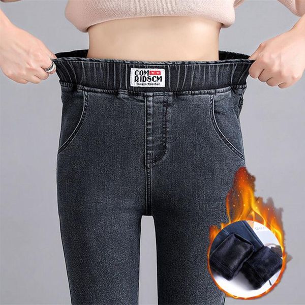 

women's jeans woman high waist denim elastic plus size skinny pants autumn winter trousers pantalones vaqueros mujer, Blue