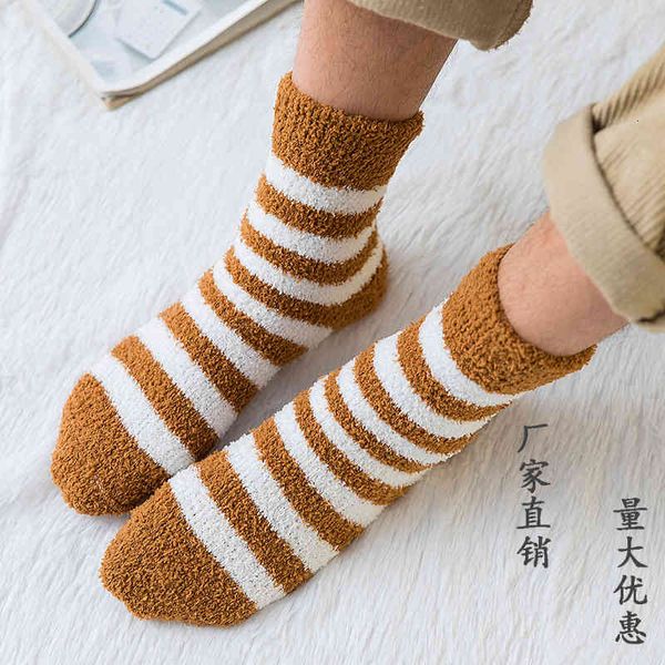

men's socks winter coral velvet medium tube sleep thickened warm plush home long floor, Black