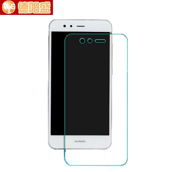

new huawei lite glass p10 youth toughened film screen hd scratch proof