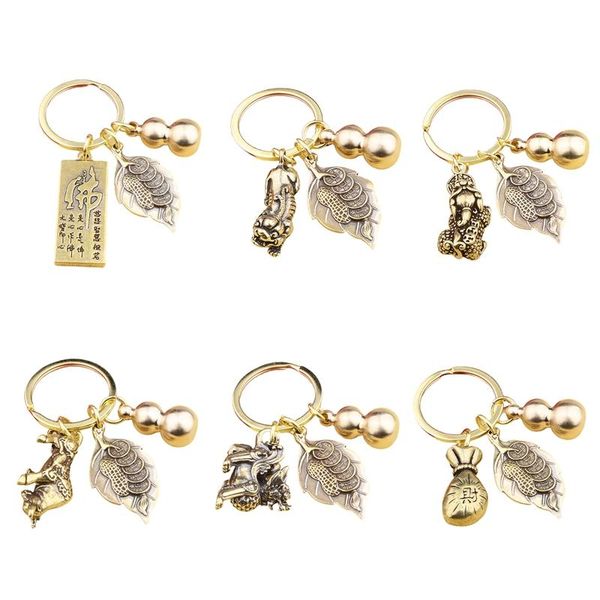 

keychains fortune chinese styles antique coins keyring good soild gourd keychain wealth success jewelry color random|key chains, Silver