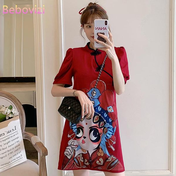 

ethnic clothing plus size -3xl fashion trend modern party cheongsam dress for women summer red short sleeve qipao traditional chinese cloth
