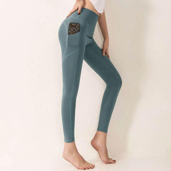 

fitness suit yoga women's high waist slim hip lift large side pocket tight quick drying sports pants, Gray
