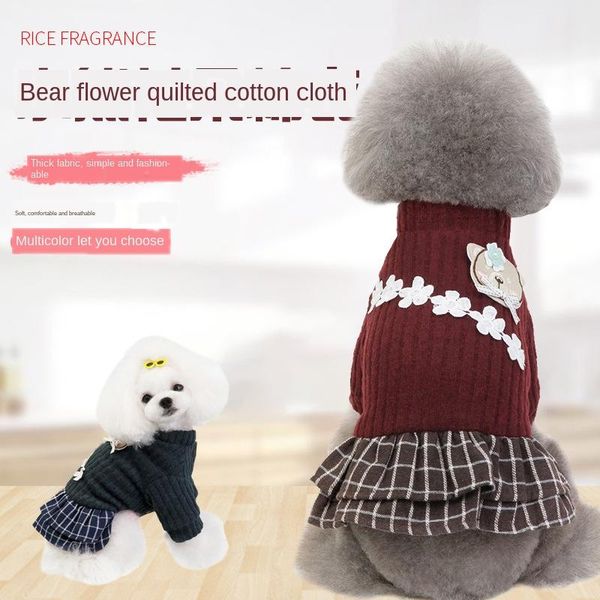

dog apparel pet clothes two legs bear flower cotton-padded skirt small