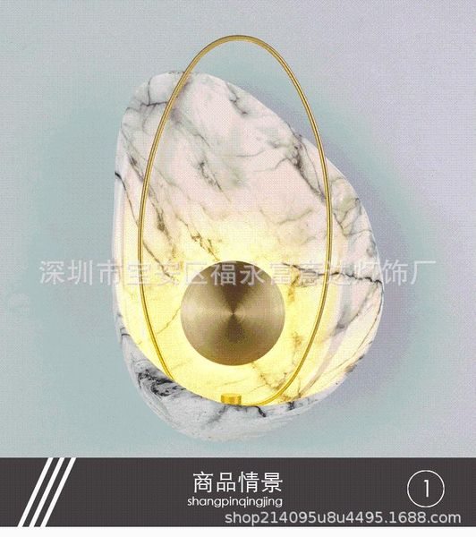 

wall lamp loft living room decoration deco maison hanglampen glass ball bedside aisle corridor monkey lights for home