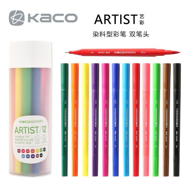

gel pens 12pcs kaco green artist 12-color double-headed watercolor pen fiber drawing