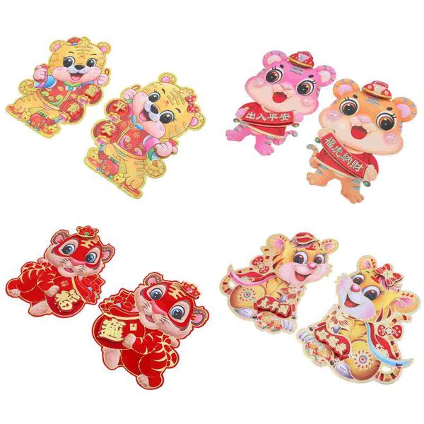 

wall stickers 8 pairs of decorative the year tiger flocking (colorful)