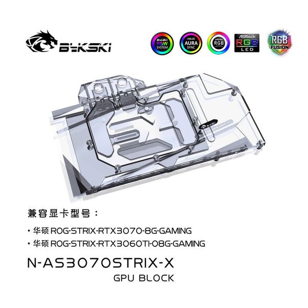 

bykski n-as3070strix-x pc water cooling radiator gpu cooler video graphics card water block for asus rog strix rtx3070 rtx 3060