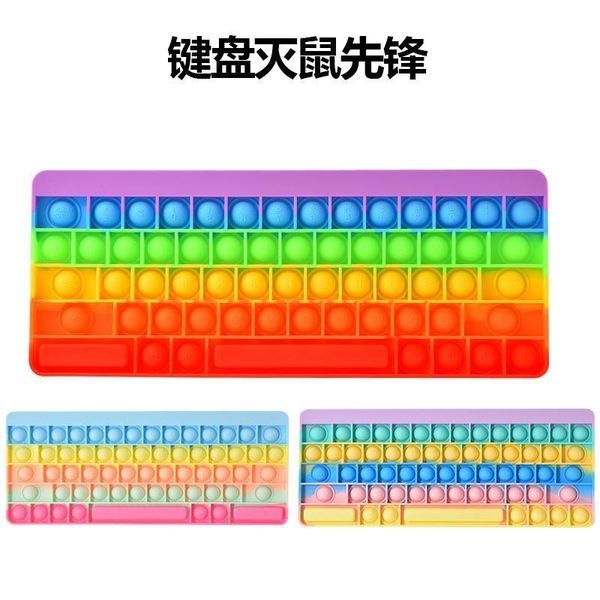 

keyboard deskpuzzle toy finger decompression bubble large mouse killing pioneer keyboard