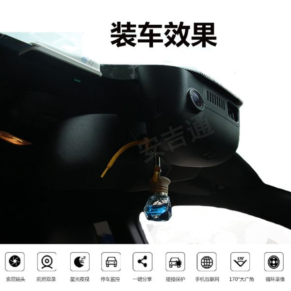 

it is suitable for jeep grand cherokee special wiring dash cam and hidden wifi hd recorder car dvr