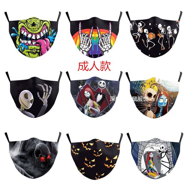

high-quality masks new zombie bride 3d printing adjustable protective mask dust and haze filtering adult