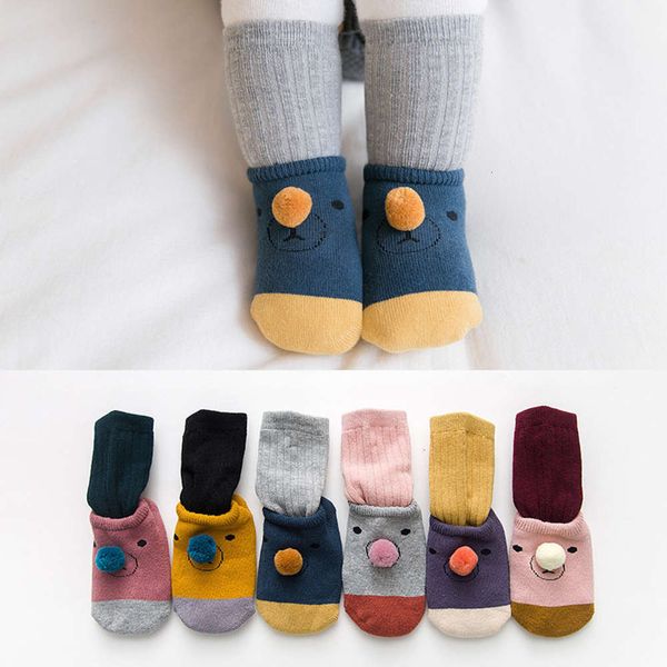 

2021small alpaca korean autumn and winter baby walking two pairs of combination children's non slip floor socks, Black;white