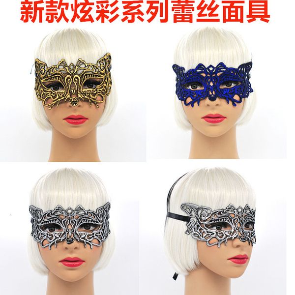 

Party Mask Halloween Colorful Stamping Gold Silver Sexy Eye