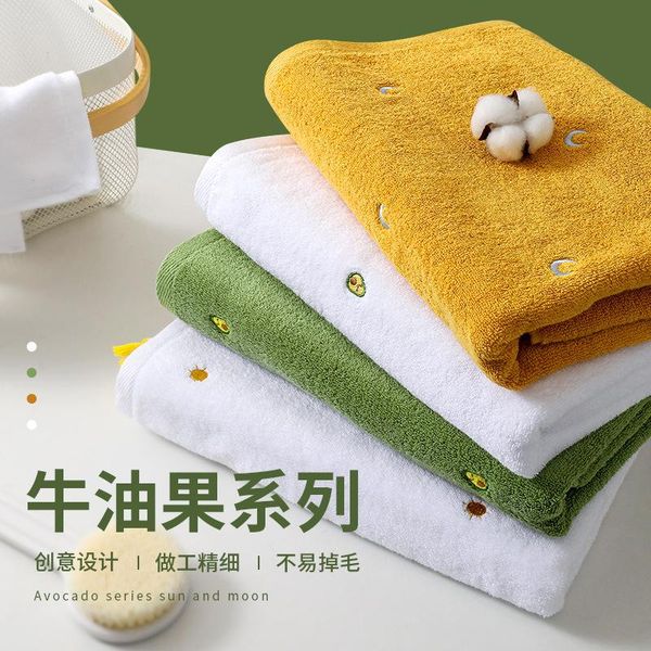 

towel pure cotton bathrobe home bath seaside outdoor color soft and absorbent beach